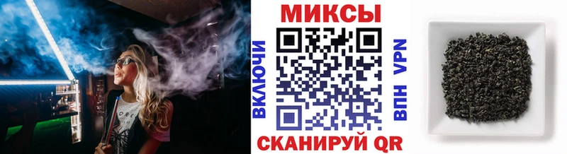 Бутират бутандиол  сколько стоит  Сычёвка 