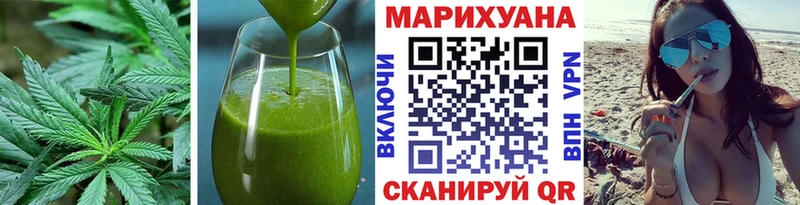 Canna-Cookies конопля  цены   mega ссылка  Сычёвка 