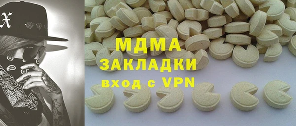мдпв Абинск