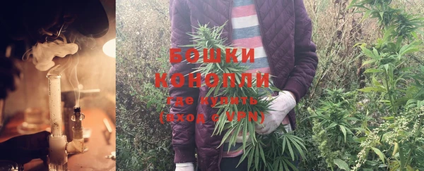 ALPHA PVP Абдулино