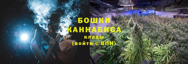 ALPHA PVP Абдулино