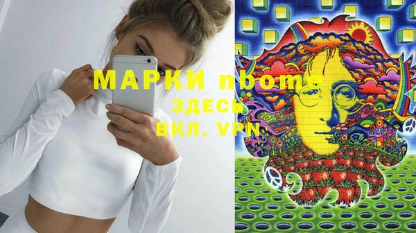 мдпв Абинск