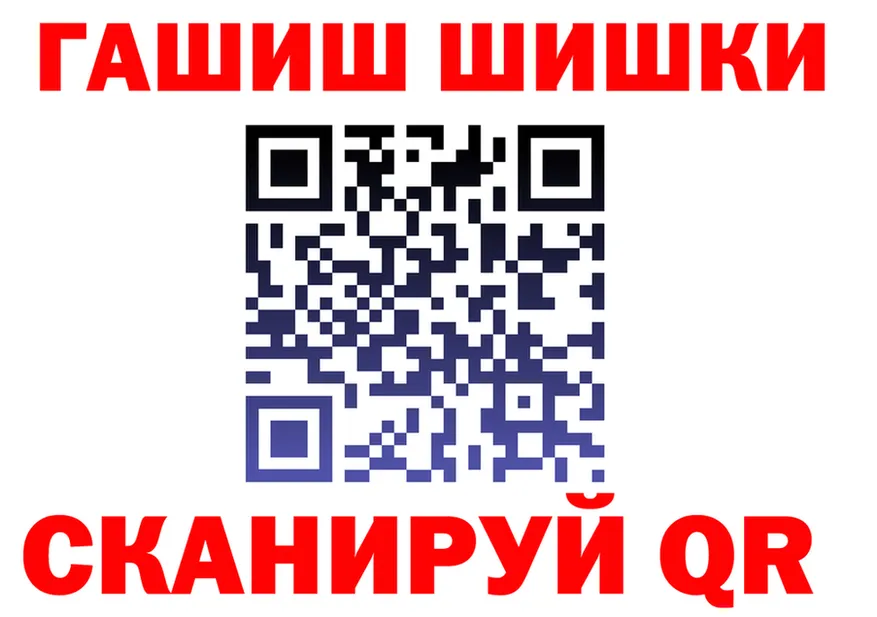 АМФ Premium ССЫЛКА это KRAKEN Сычёвка