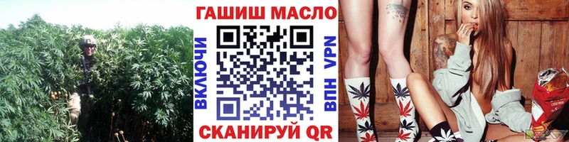 ссылка на мегу маркетплейс  Сычёвка  ТГК вейп с тгк 