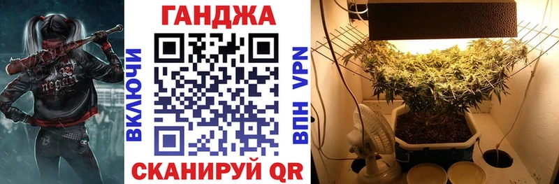 МЕГА как зайти  Сычёвка  Бошки Шишки Bruce Banner 